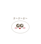 あいきょうちゃん（個別スタンプ：5）