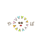 あいきょうちゃん（個別スタンプ：6）