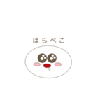 あいきょうちゃん（個別スタンプ：7）