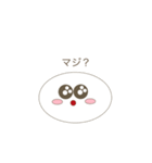 あいきょうちゃん（個別スタンプ：11）