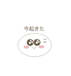 あいきょうちゃん（個別スタンプ：15）