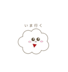 あいきょうちゃん（個別スタンプ：17）