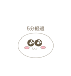 あいきょうちゃん（個別スタンプ：19）