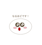 あいきょうちゃん（個別スタンプ：26）