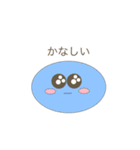 あいきょうちゃん（個別スタンプ：30）