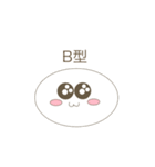 あいきょうちゃん（個別スタンプ：37）