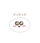 あいきょうちゃん（個別スタンプ：38）