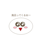 あいきょうちゃん（個別スタンプ：39）