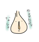 たま・ねぎ男（個別スタンプ：1）