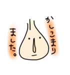 たま・ねぎ男（個別スタンプ：6）
