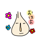 たま・ねぎ男（個別スタンプ：8）