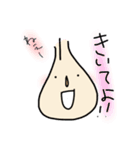 たま・ねぎ男（個別スタンプ：12）