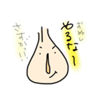 たま・ねぎ男（個別スタンプ：13）