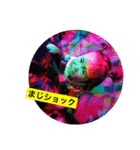 ありたんスタンプ第三弾（個別スタンプ：7）