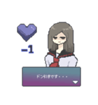 好感度バツグン！！ドット絵後輩ちゃん（個別スタンプ：2）