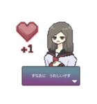 好感度バツグン！！ドット絵後輩ちゃん（個別スタンプ：3）