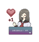 好感度バツグン！！ドット絵後輩ちゃん（個別スタンプ：4）