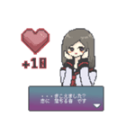 好感度バツグン！！ドット絵後輩ちゃん（個別スタンプ：8）