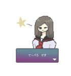 好感度バツグン！！ドット絵後輩ちゃん（個別スタンプ：11）