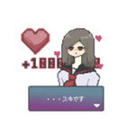 好感度バツグン！！ドット絵後輩ちゃん（個別スタンプ：12）