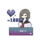 好感度バツグン！！ドット絵後輩ちゃん（個別スタンプ：13）