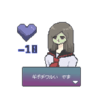 好感度バツグン！！ドット絵後輩ちゃん（個別スタンプ：14）