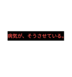 介護職の言葉（個別スタンプ：3）