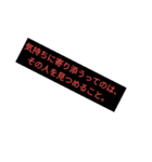 介護職の言葉（個別スタンプ：6）