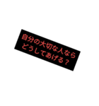 介護職の言葉（個別スタンプ：7）