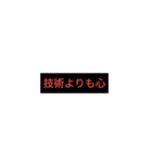 介護職の言葉（個別スタンプ：8）