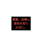 介護職の言葉（個別スタンプ：10）