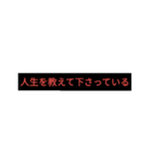 介護職の言葉（個別スタンプ：13）