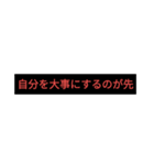 介護職の言葉（個別スタンプ：14）