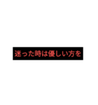 介護職の言葉（個別スタンプ：17）