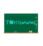 基本用語（個別スタンプ：7）
