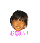 幸せ兄妹（個別スタンプ：2）