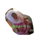 幸せ兄妹（個別スタンプ：8）