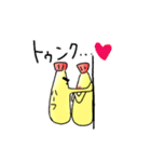 ジェントルマン＆フィユ（個別スタンプ：18）