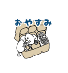 ジェントルマン＆フィユ（個別スタンプ：21）
