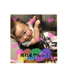 りぃちゃん☺︎☺︎（個別スタンプ：1）