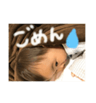 りぃちゃん☺︎☺︎（個別スタンプ：4）