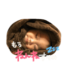 りぃちゃん☺︎☺︎（個別スタンプ：6）