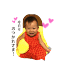 りぃちゃん☺︎☺︎（個別スタンプ：7）