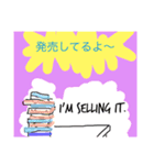 うむ（個別スタンプ：5）