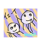うむ（個別スタンプ：7）