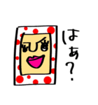 くのいち子と仲間たち。（個別スタンプ：9）