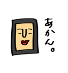 くのいち子と仲間たち。（個別スタンプ：10）