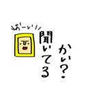 くのいち子と仲間たち。（個別スタンプ：12）