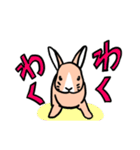もふもふうさぎすき（個別スタンプ：6）