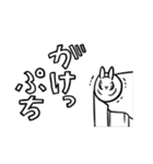 もふもふうさぎすき（個別スタンプ：11）